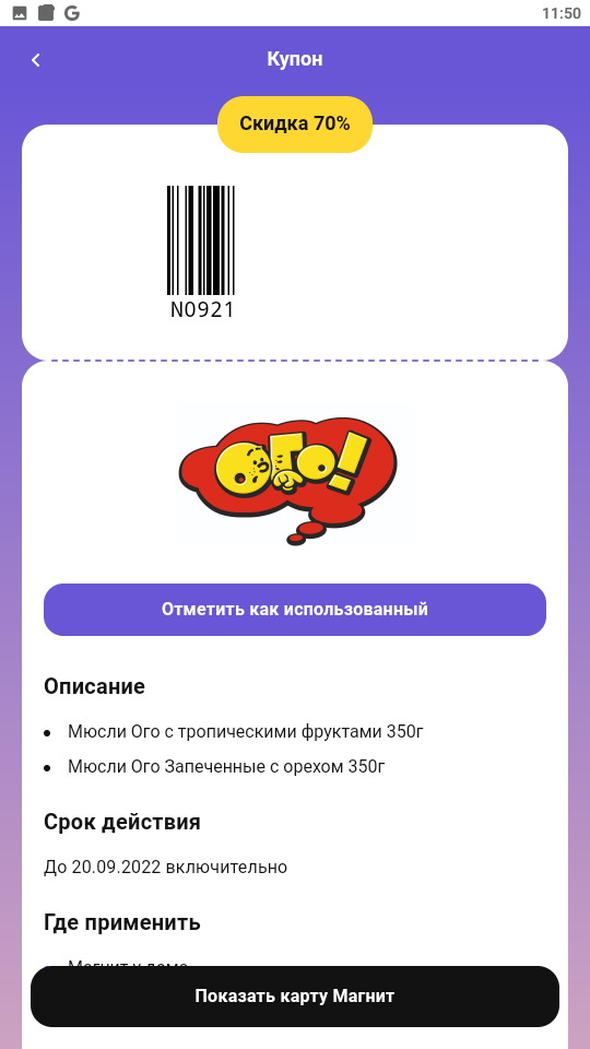 2.webp