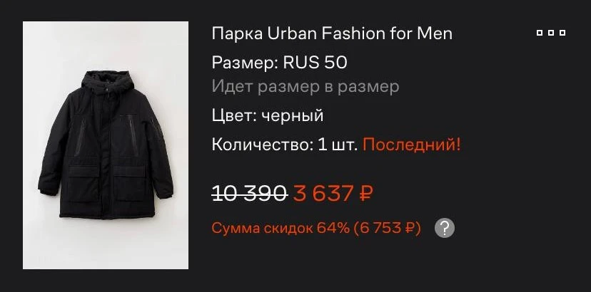 2.webp
