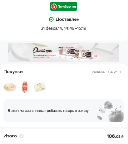 2.webp