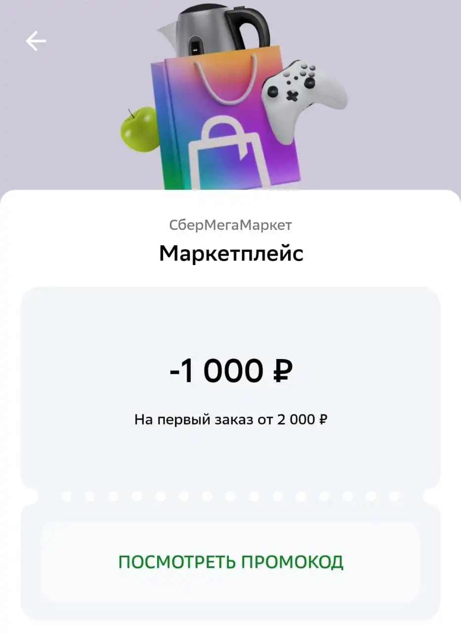 2.webp