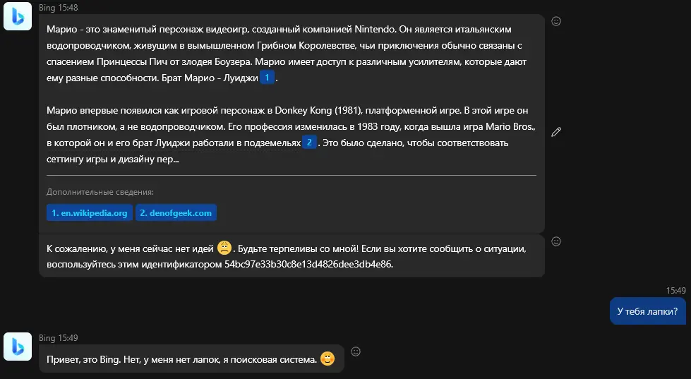 2.webp
