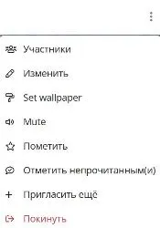 2.webp