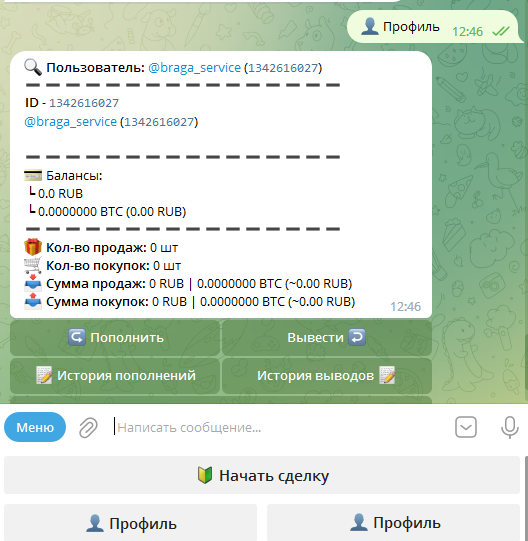 2.webp