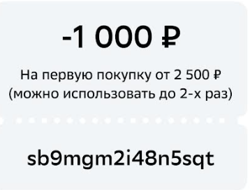 2.webp