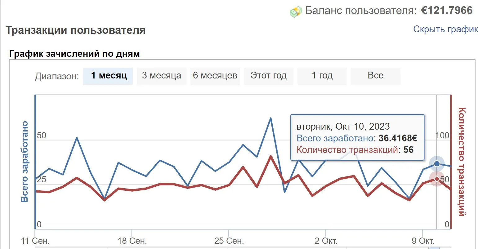 2.webp