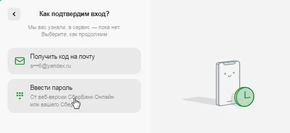 2.webp