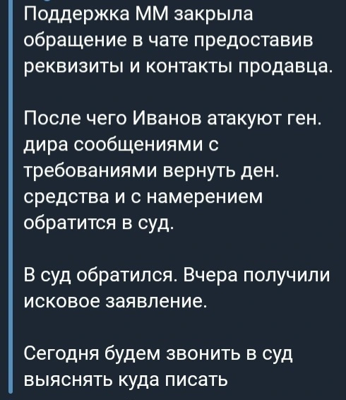 2.webp