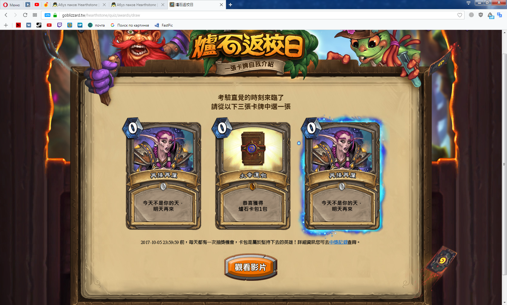 2.webp