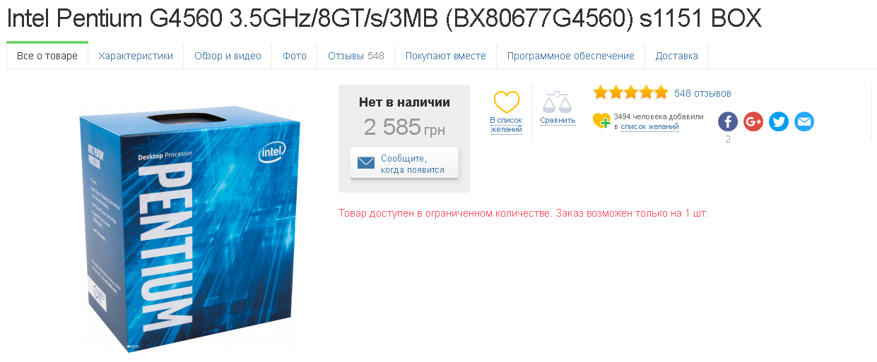 2.webp