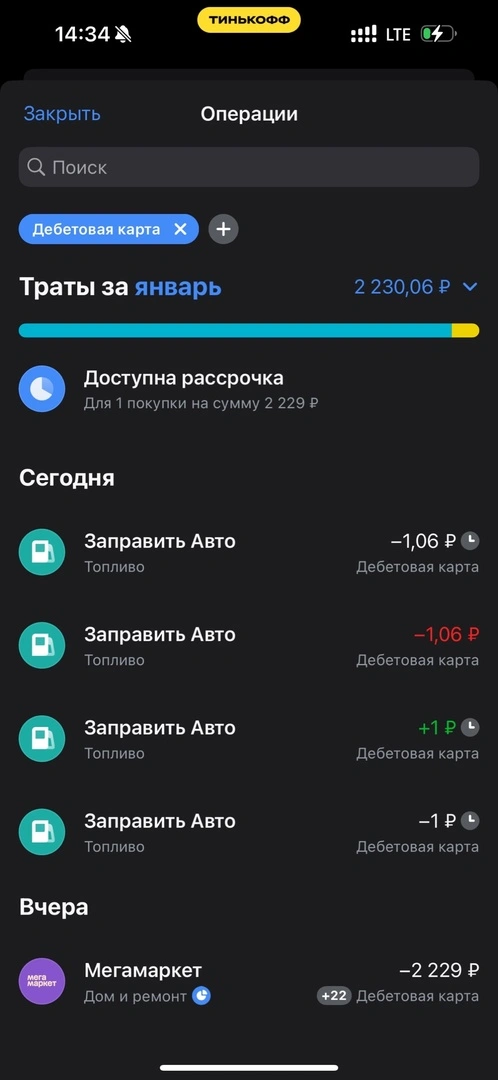 2.webp