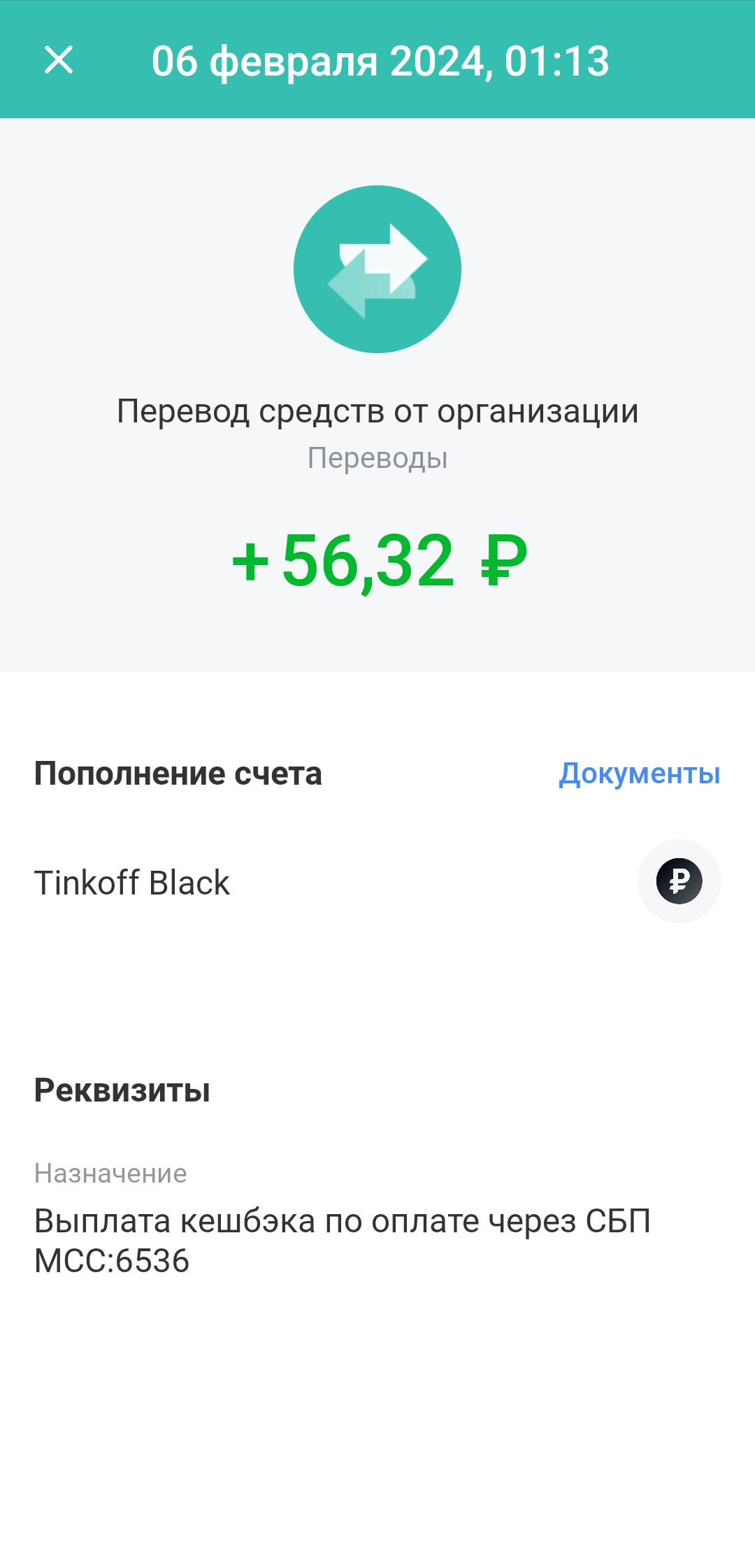 2.webp