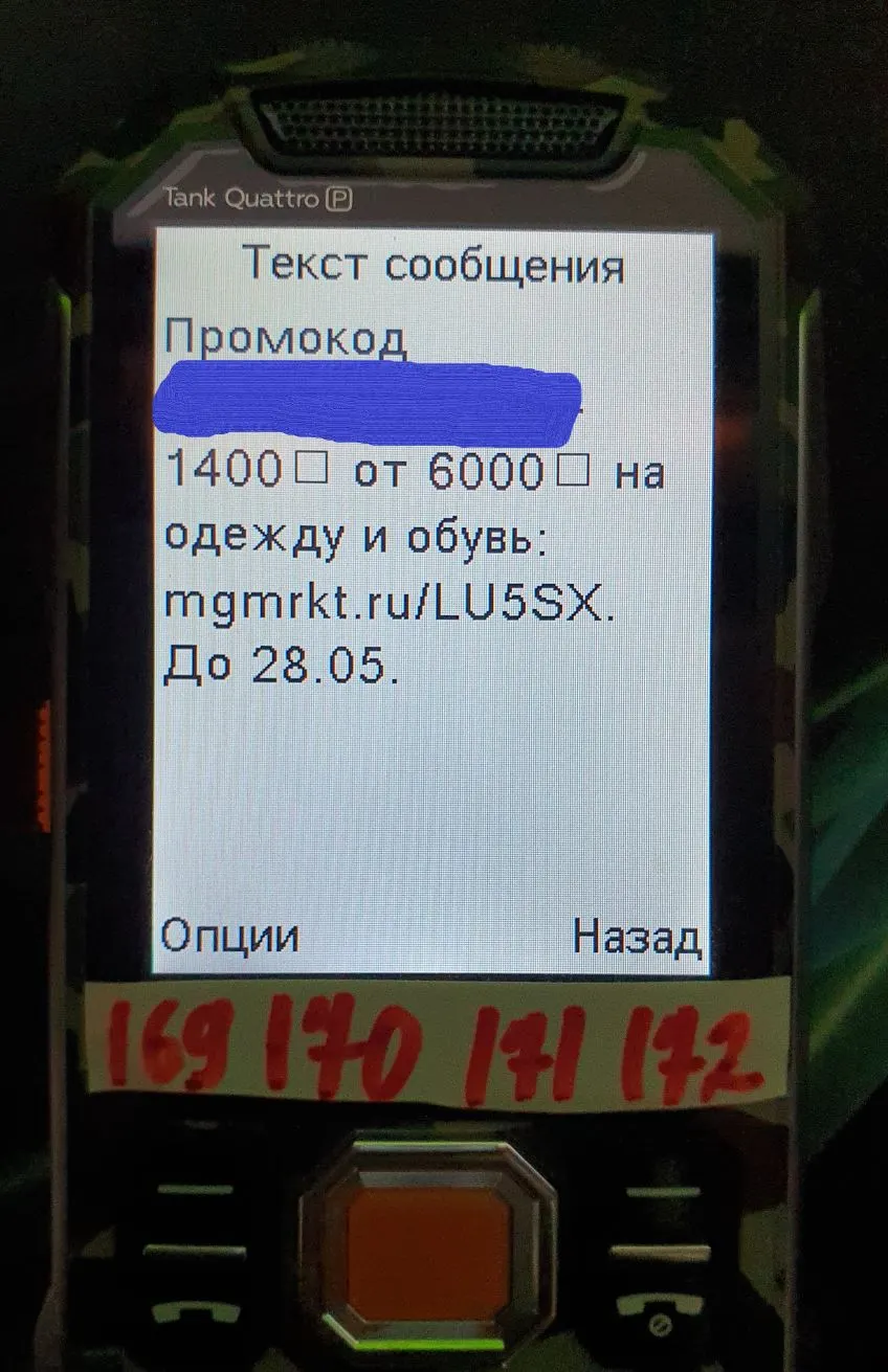 2.webp