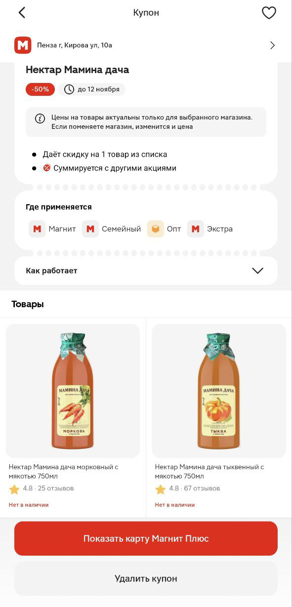 2.webp
