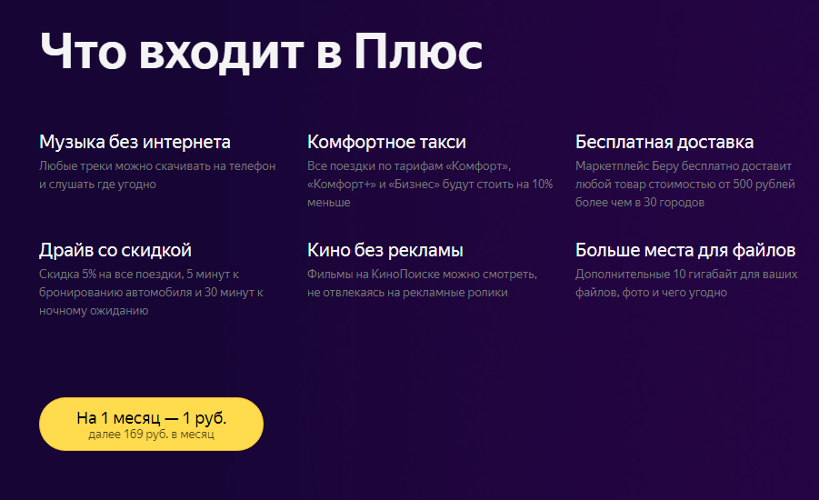2.webp