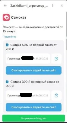 2.webp