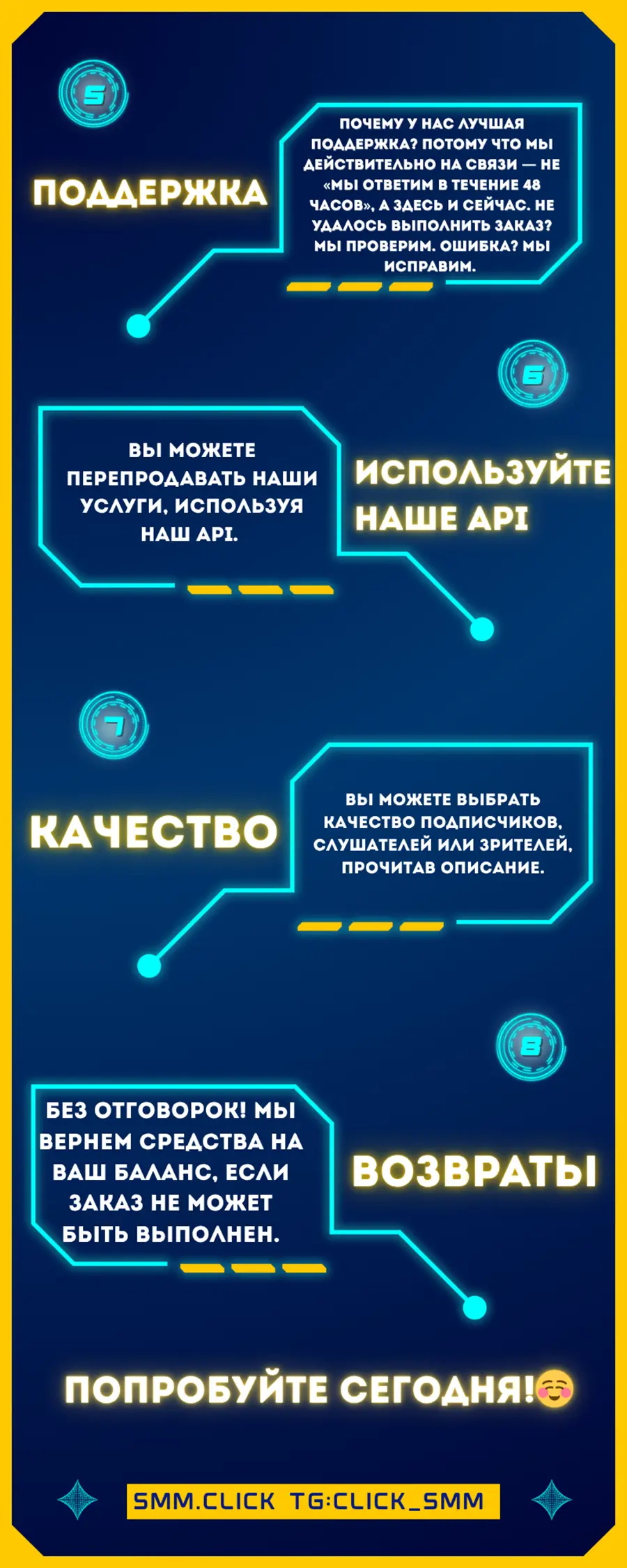 2.webp