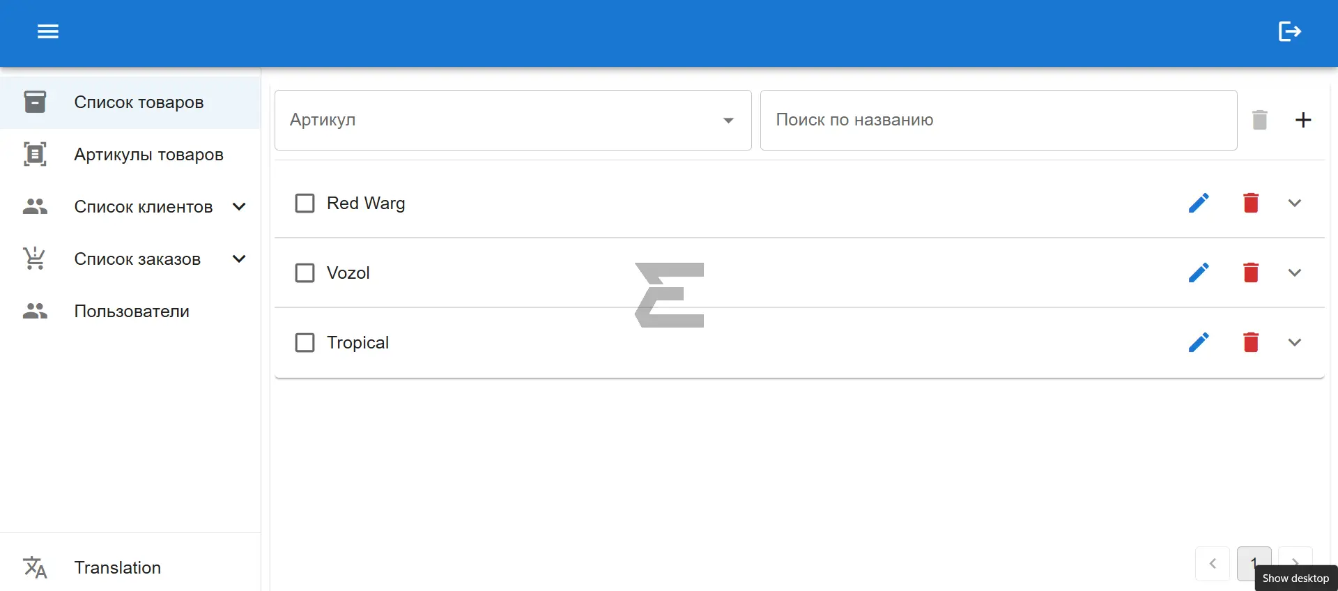 2.webp