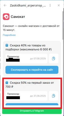 2.webp