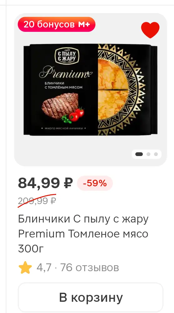 2.webp