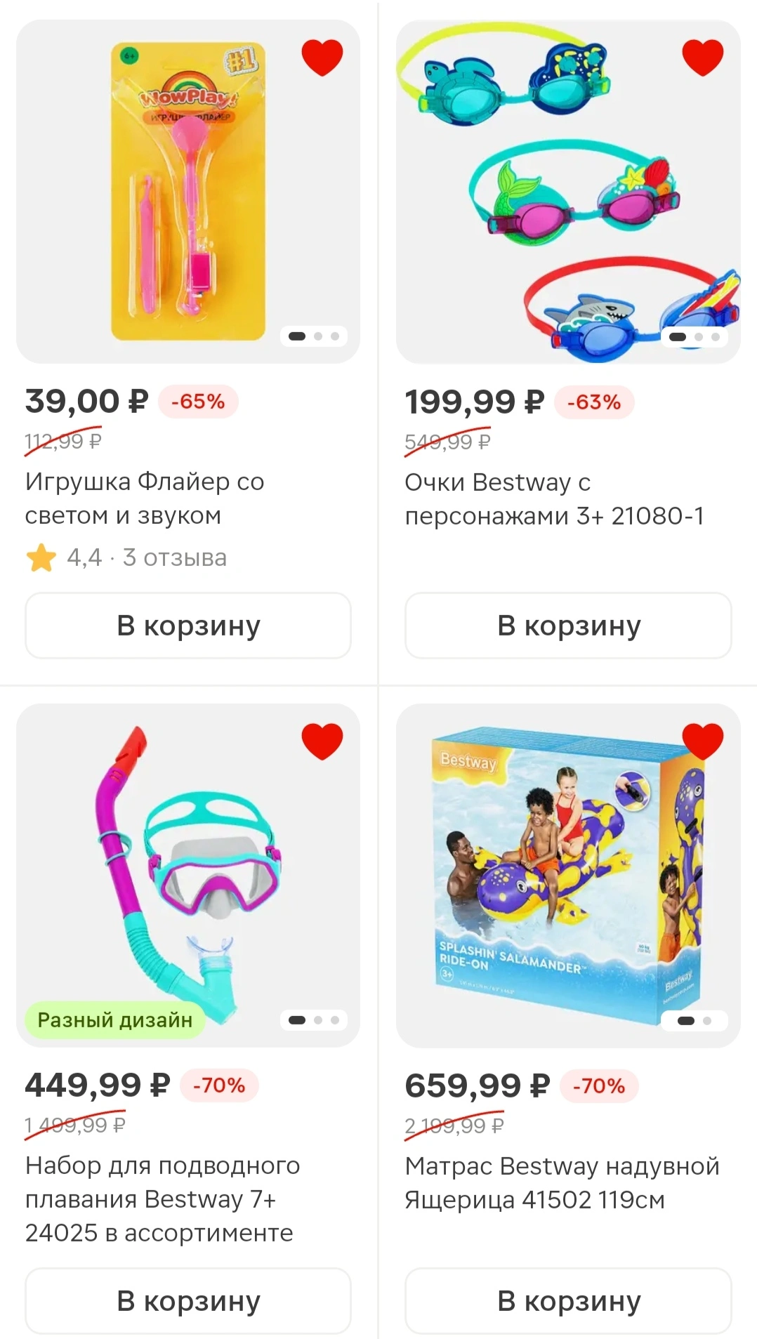 2.webp
