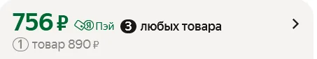 2.webp