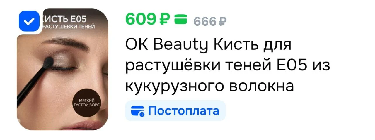 2.webp