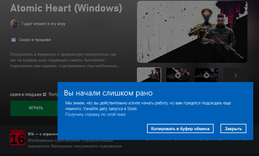20-02-2023 09-35-27.webp