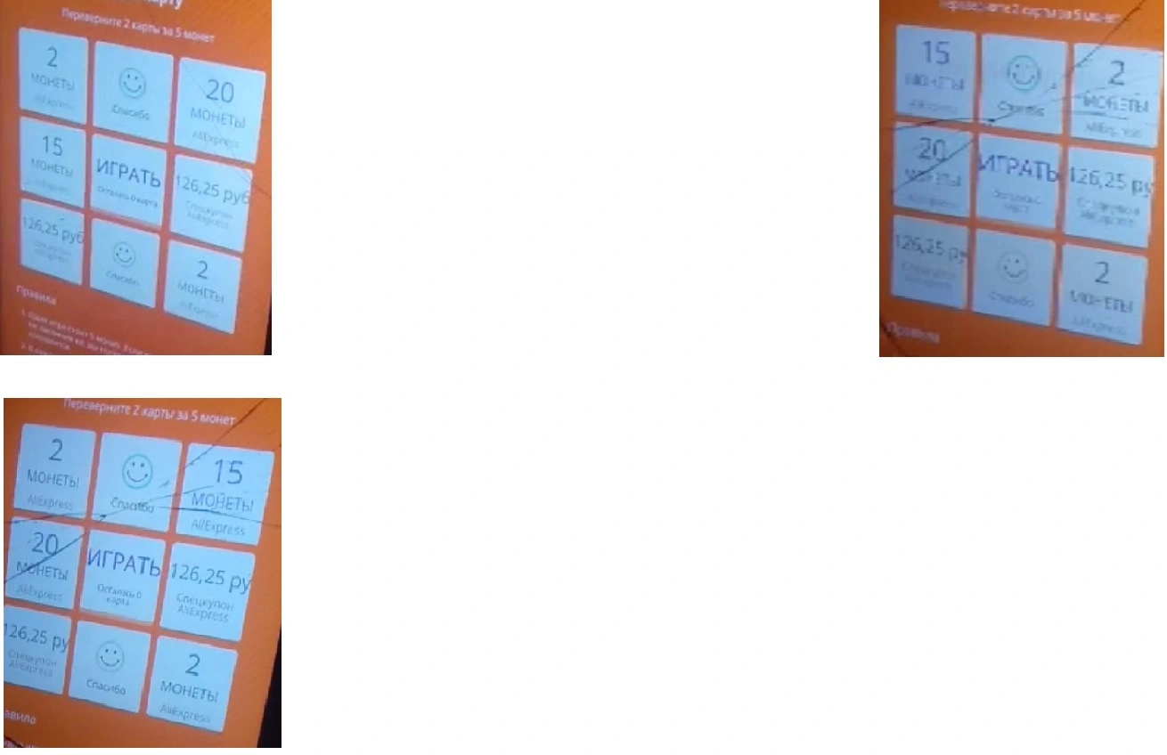 20+15(1).webp