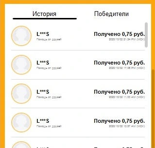 20-20-6.webp