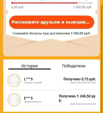 20-20-6.webp
