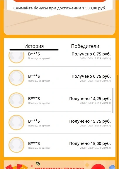 20-20-7.webp