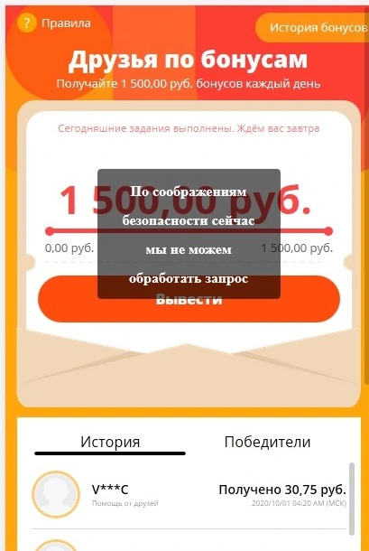 20-20-8.webp