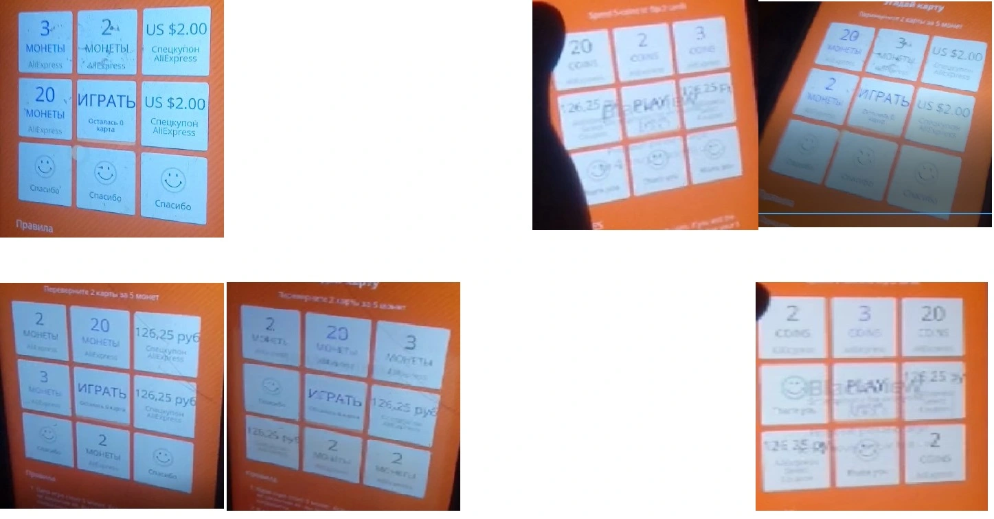 20+3(1).webp
