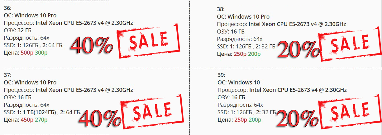 20-40% SALE.jpg