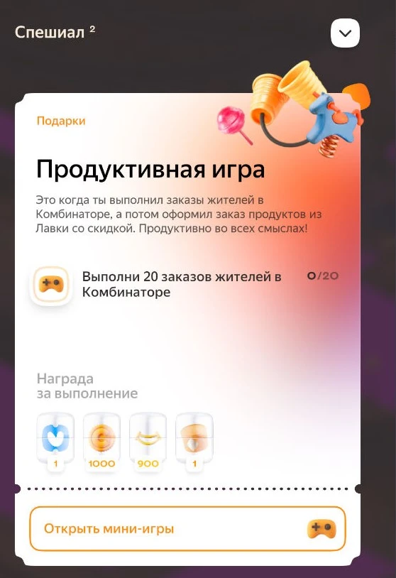 20.webp