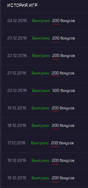 200.webp