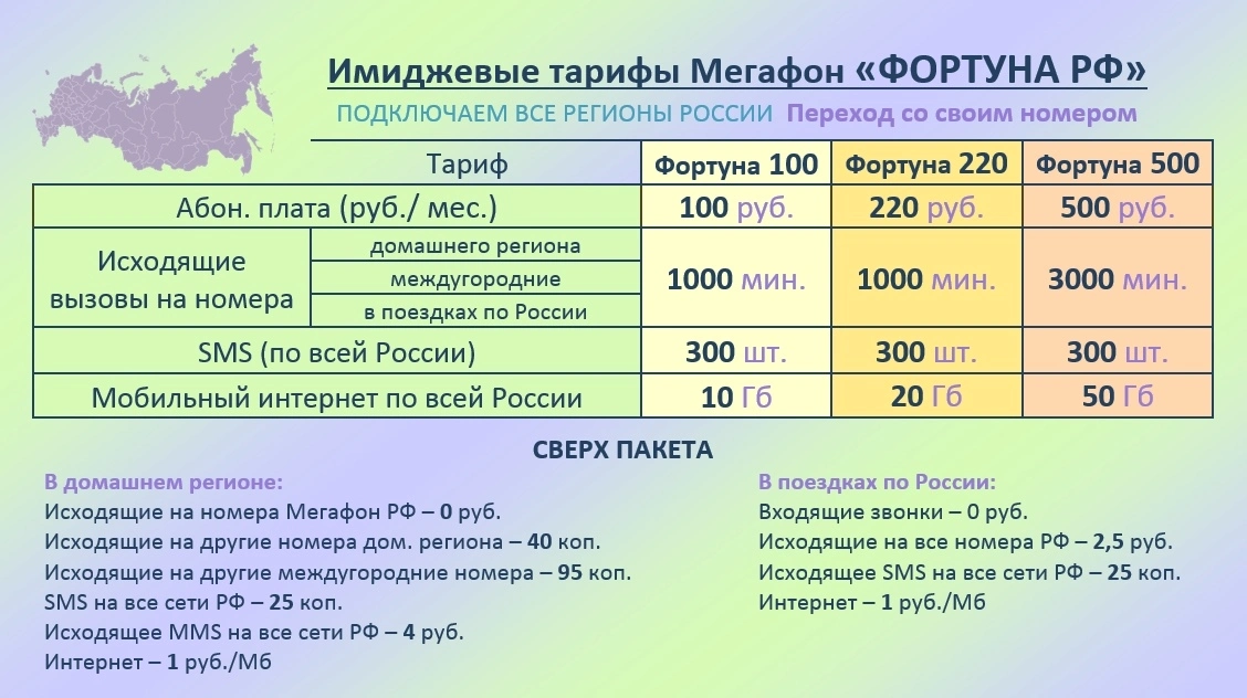 200.webp