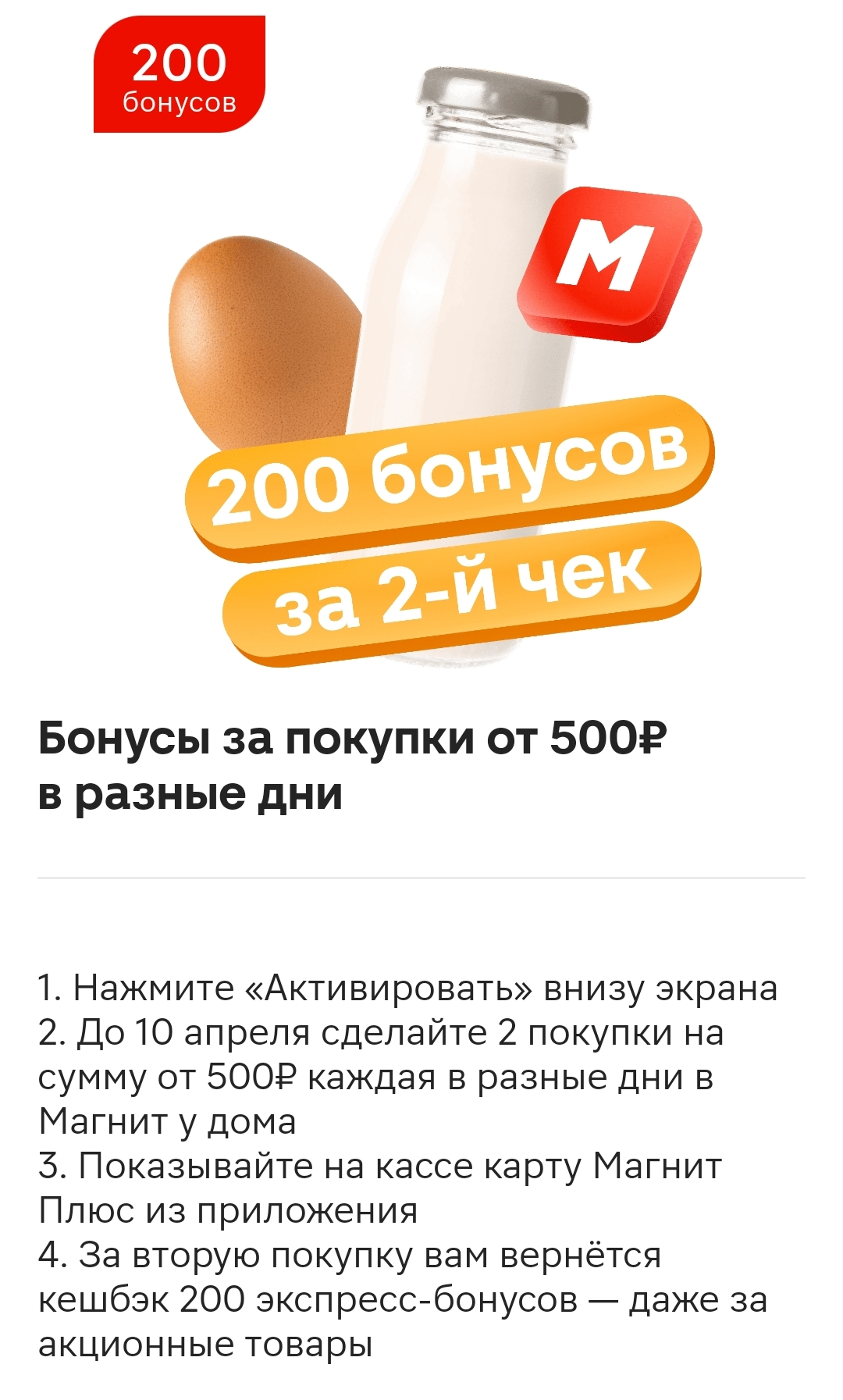 200.webp