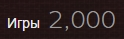2000.webp