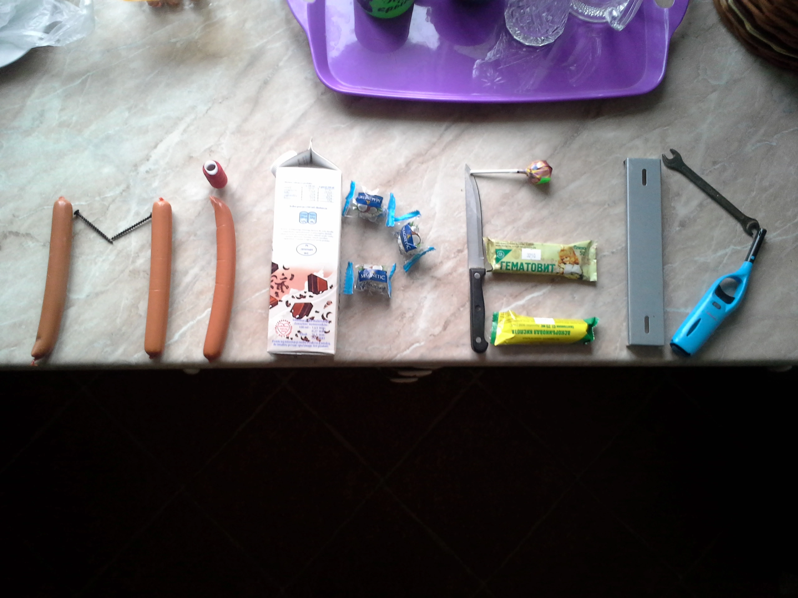 20140319_142746.webp