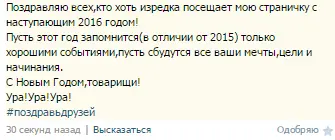 2016.webp