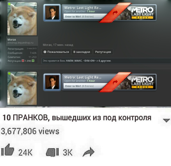 20170126_181136-1.webp