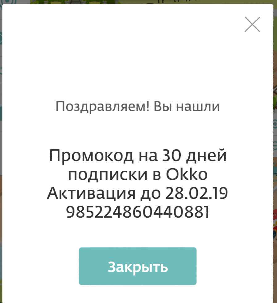 20180926_134134.webp