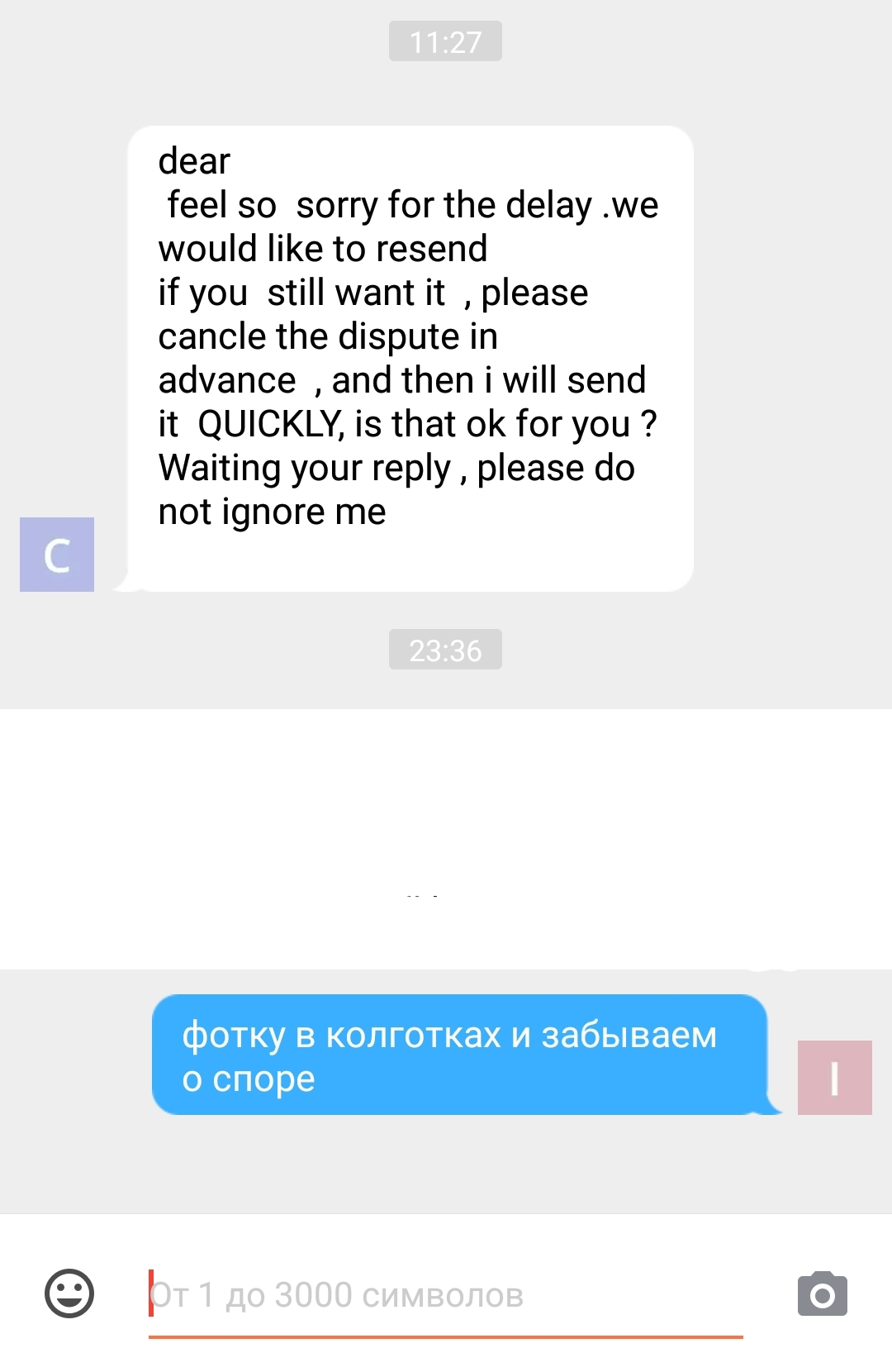 20181102_233746.webp