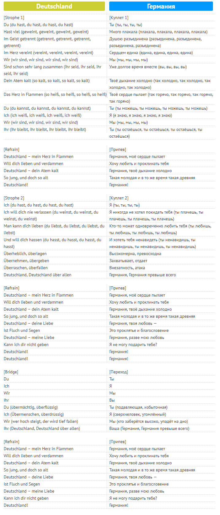 2019-03-29_175906.webp