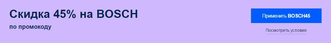 2019-04-19_143053.webp