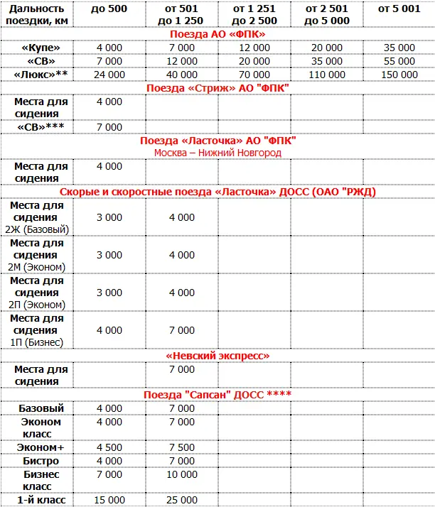 2019-10-14_17-16-26.webp