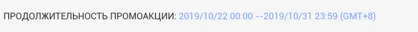 2019-10-30_054958.webp