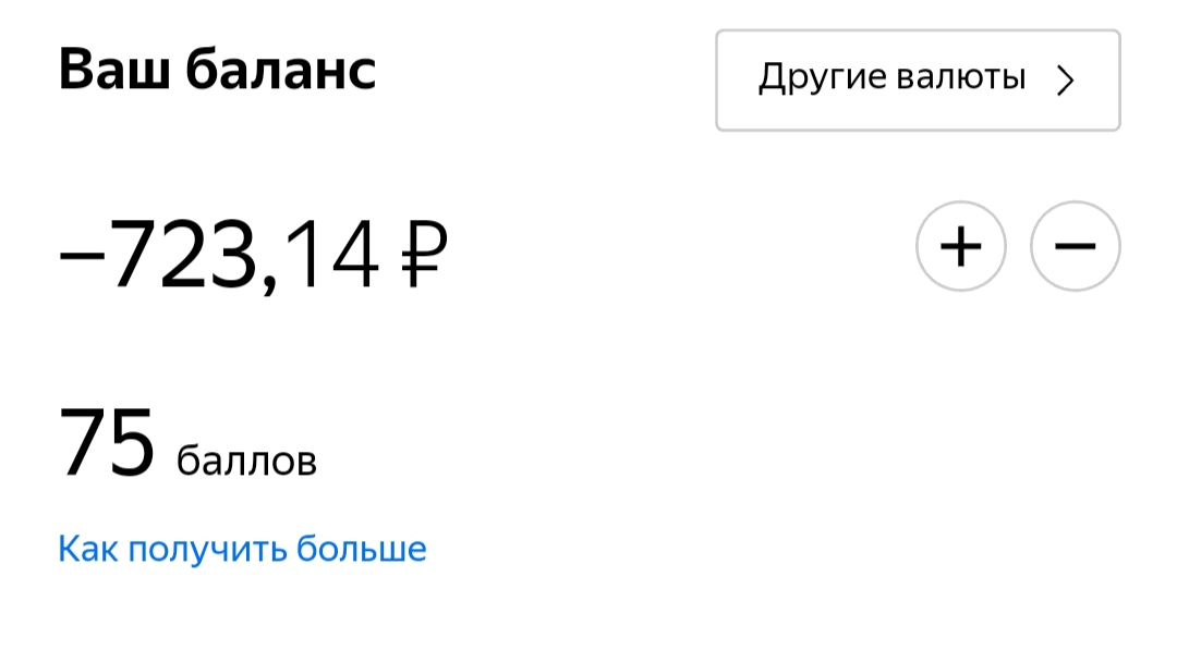 20191114_195502.webp
