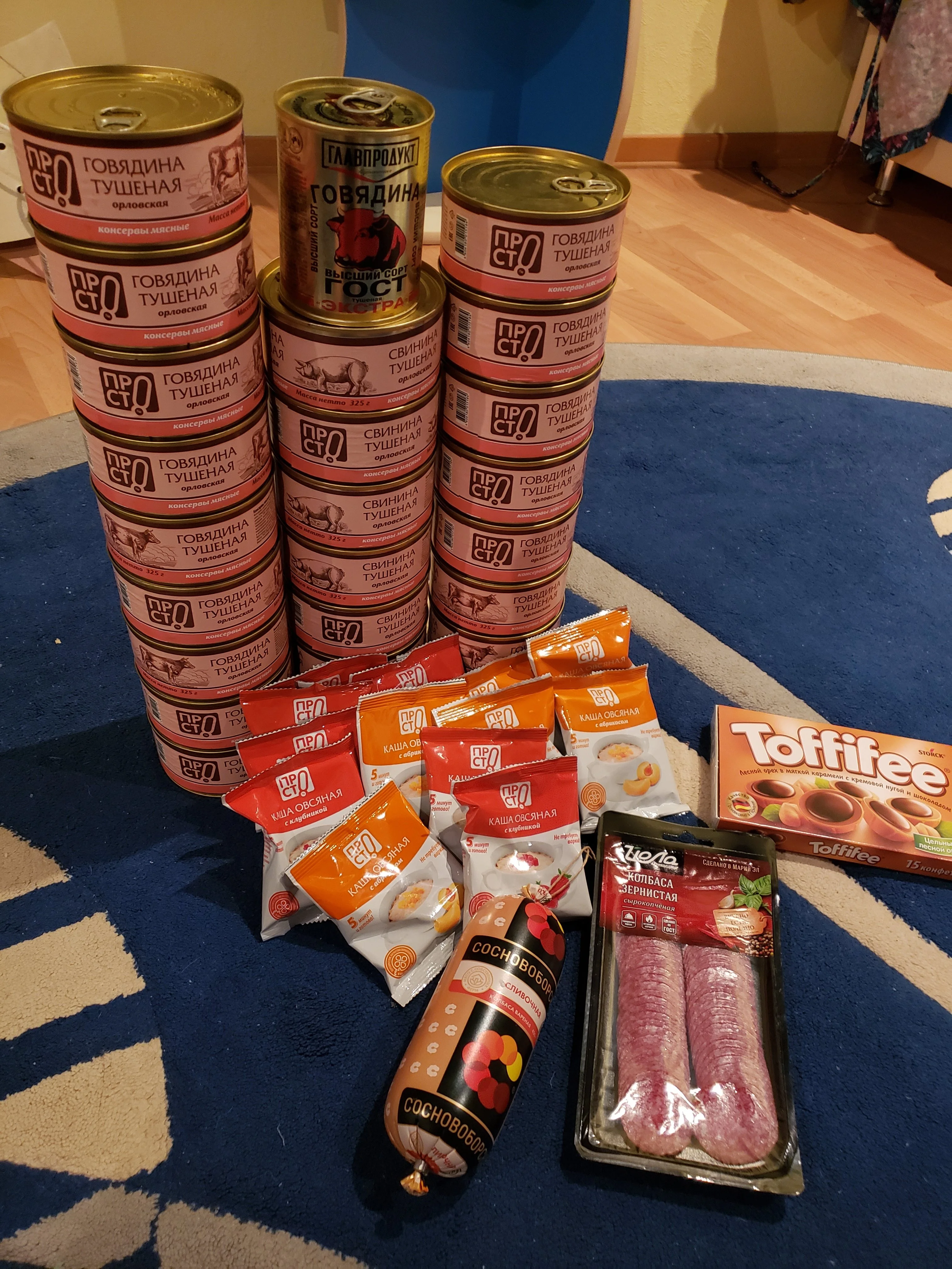 20191201_202547.webp